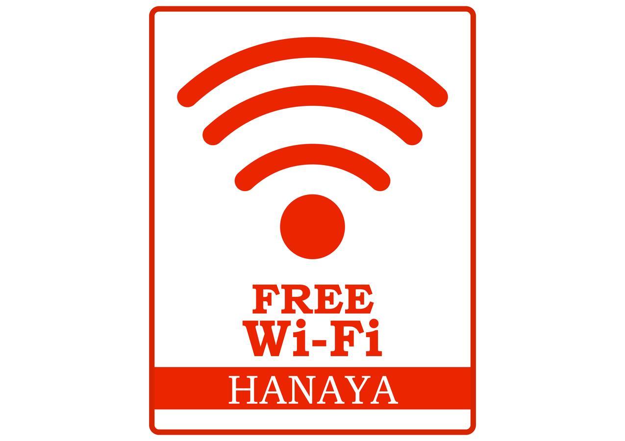 Kashoutei Hanaya Ноборибецу Екстериор снимка